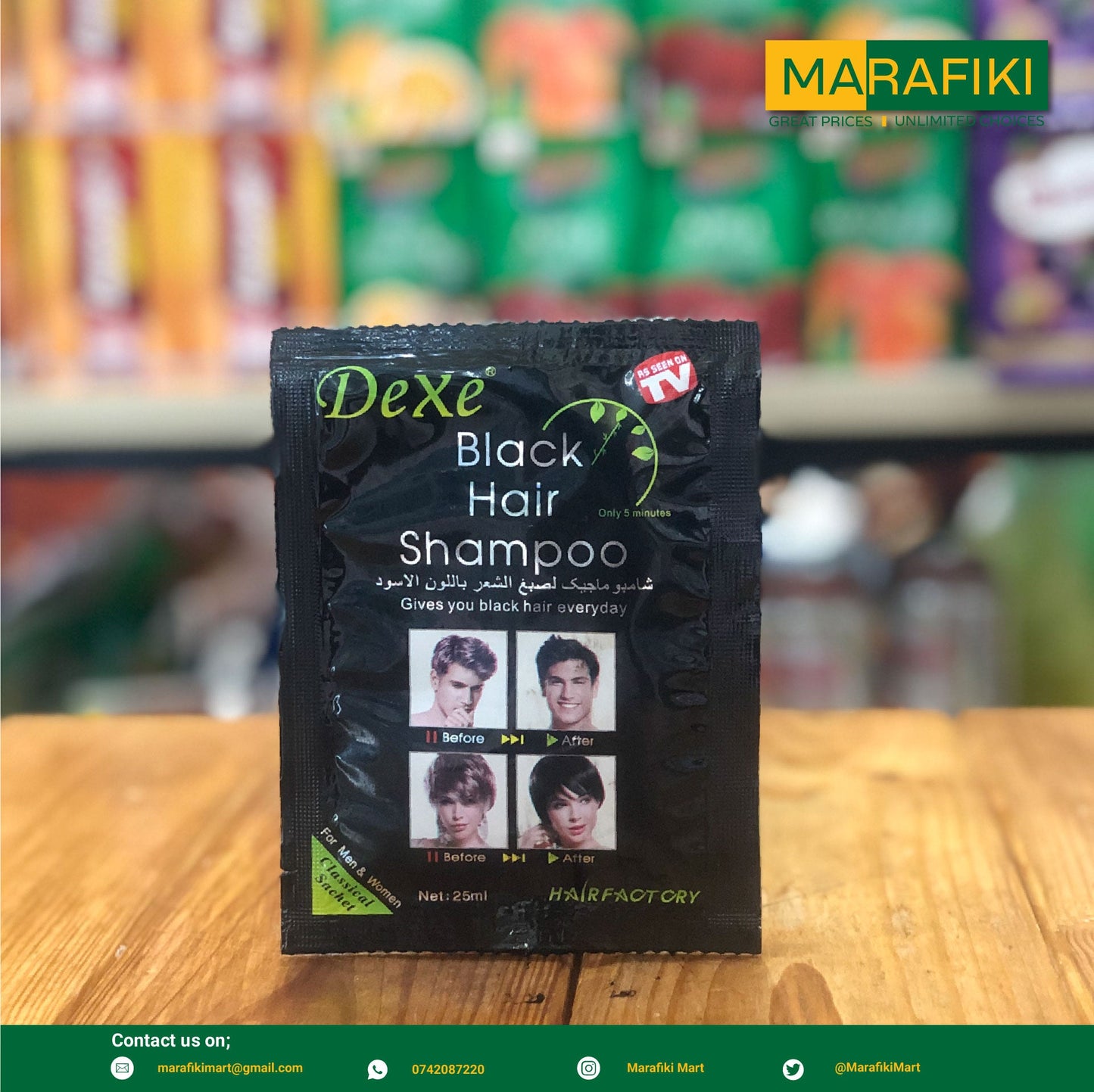 DEXE BLACK SHAMPOO 1PC
