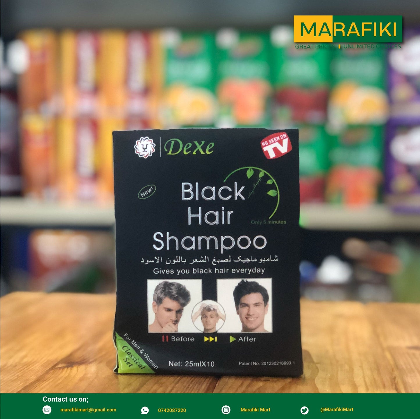 DEXE BLACK SHAMPOO BOX