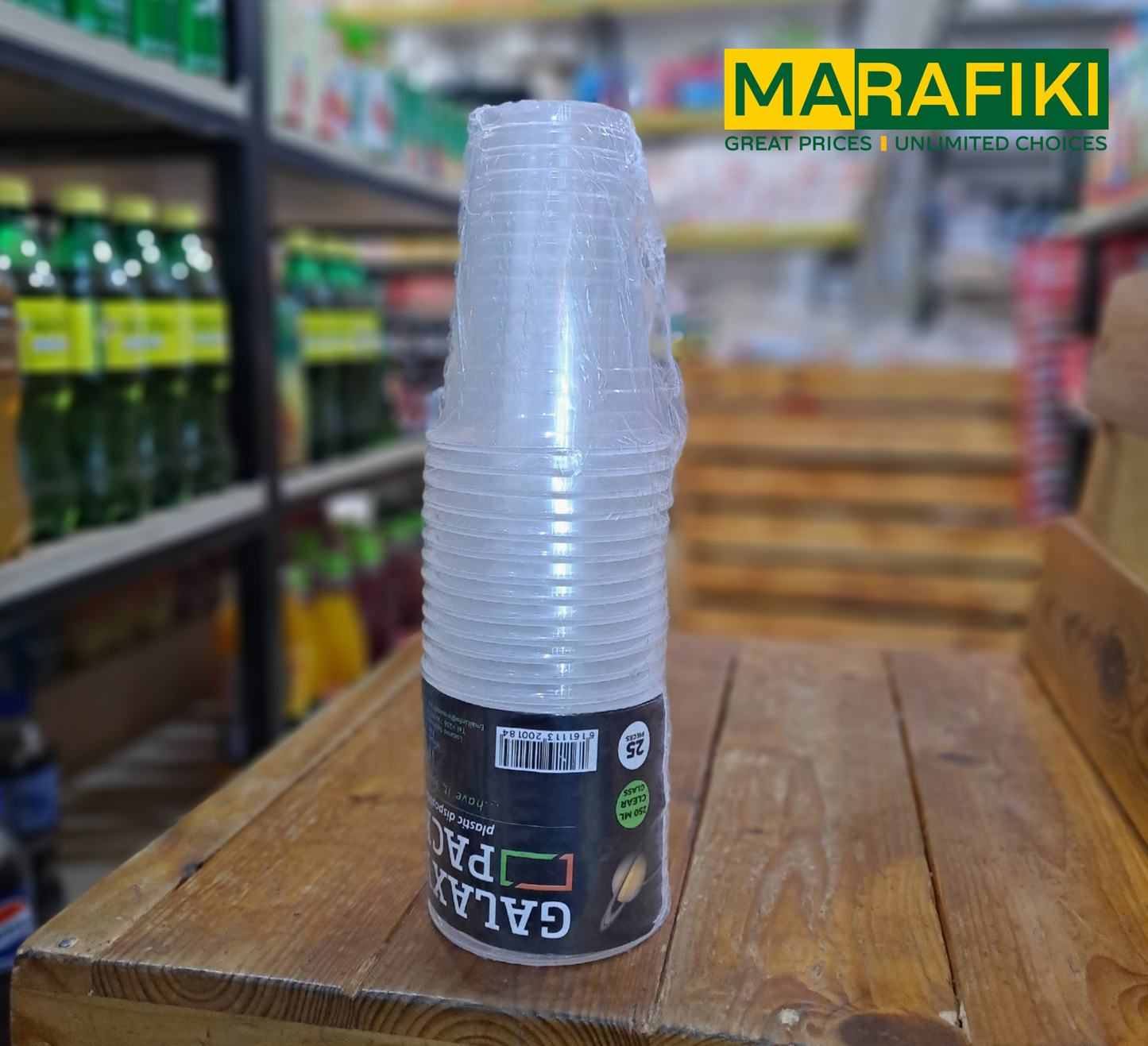 GALAXY PACK 250ML 25PCS