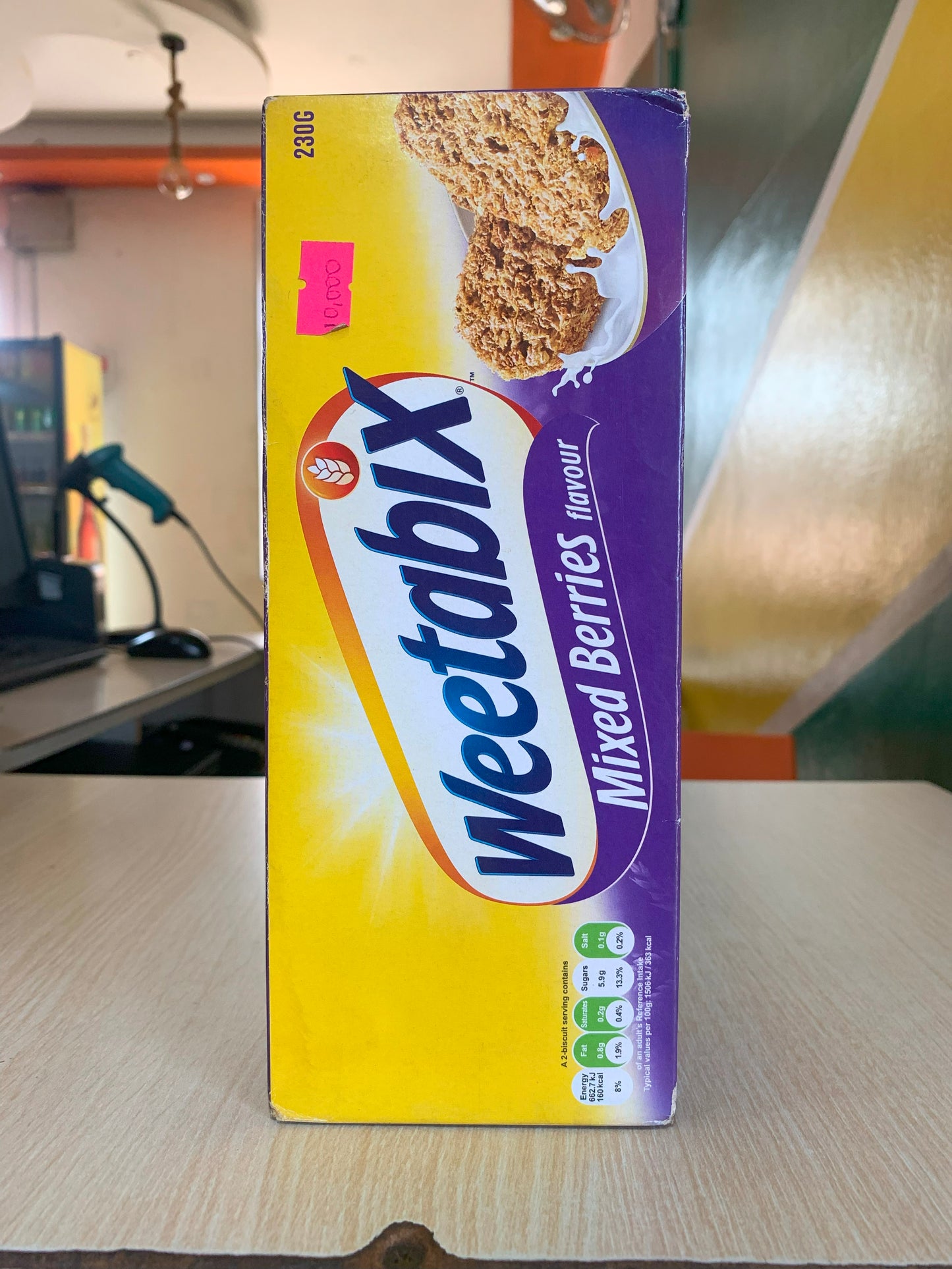 WEETABIX MIXED BERRIES 230G