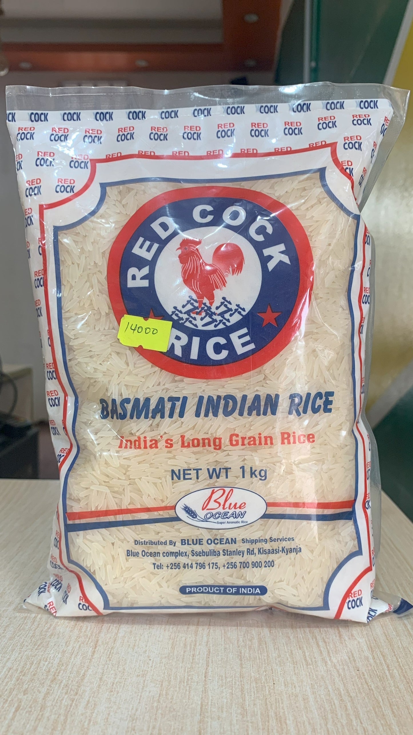 RED COCK BASMATI RICE 2KGS