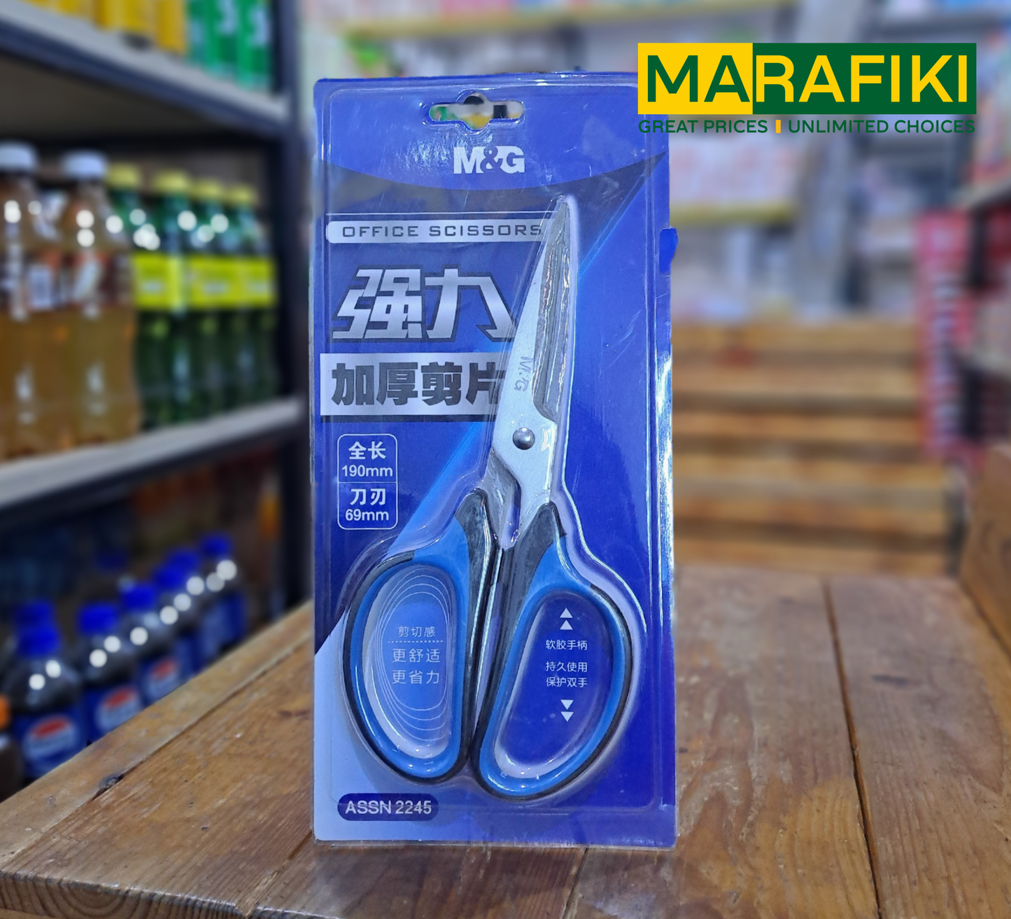 M&G SUPER SCISSOR ASSN 2245