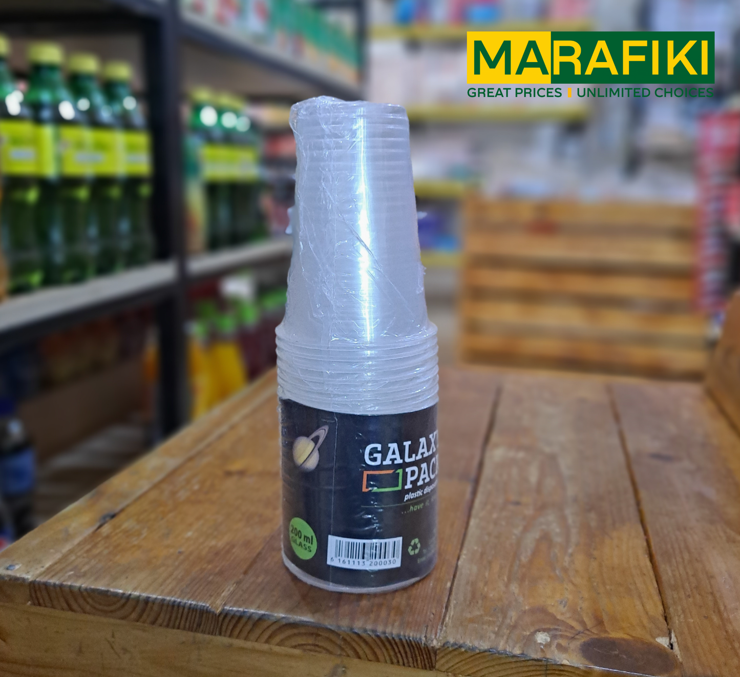GALAXY PACK 200ML 25PCS