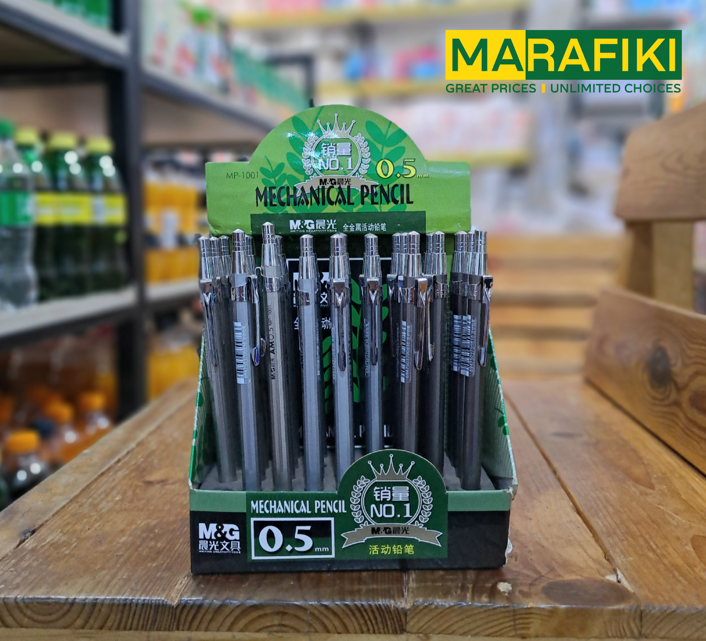 M&G AM 0.5MP1001 PENCIL