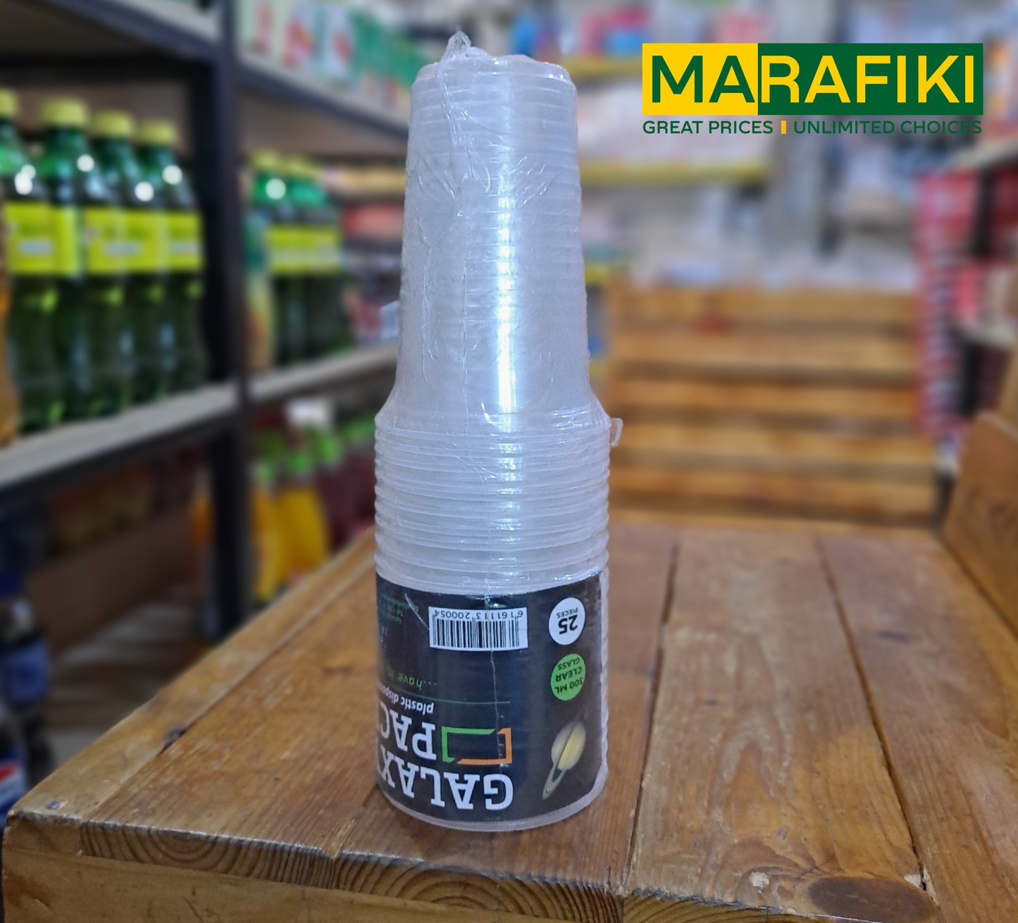 GALAXY PACK 300ML 25PCS