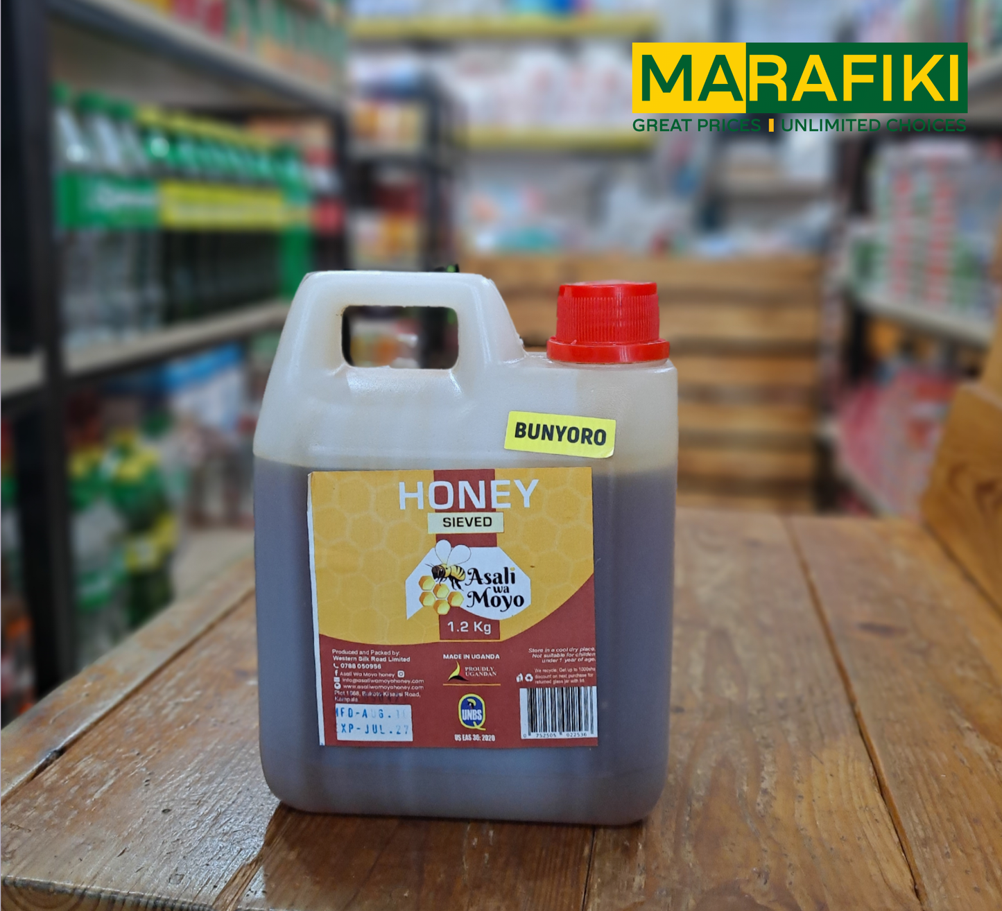 BUNYORO  HONEY 1.2KG