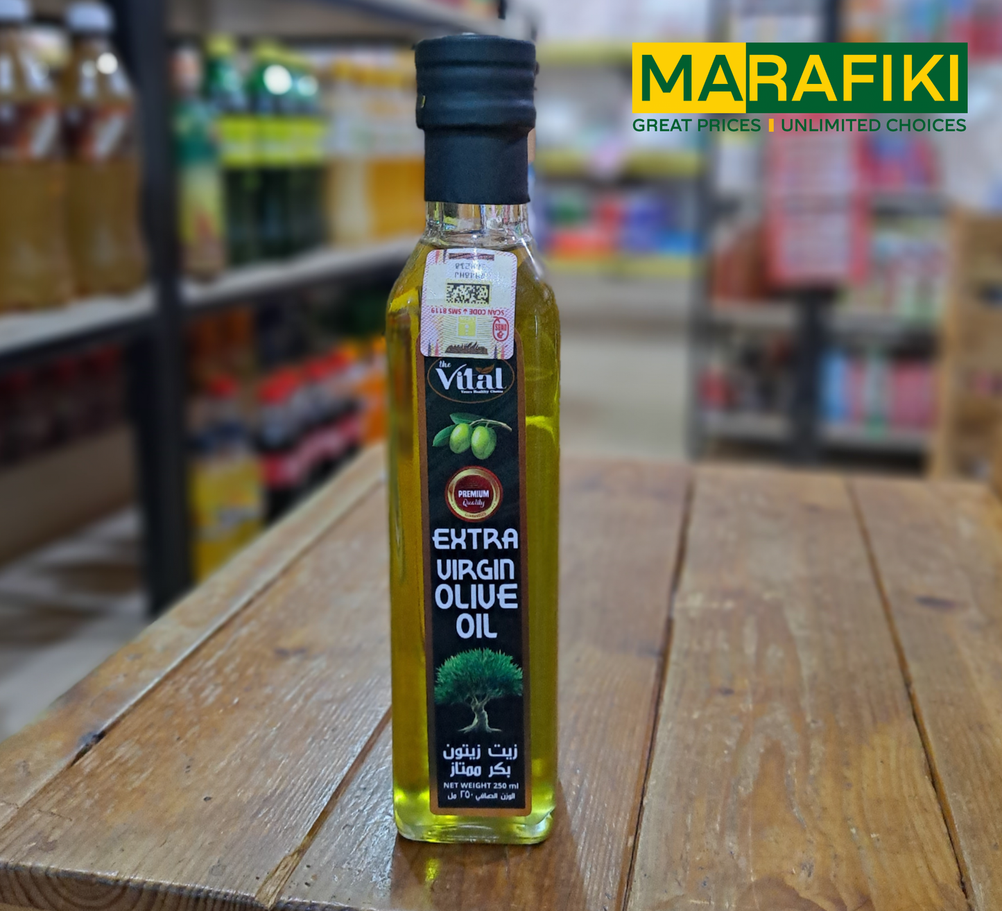 VITAL EXTRA VIRGIN OLIVE OIL 250ML