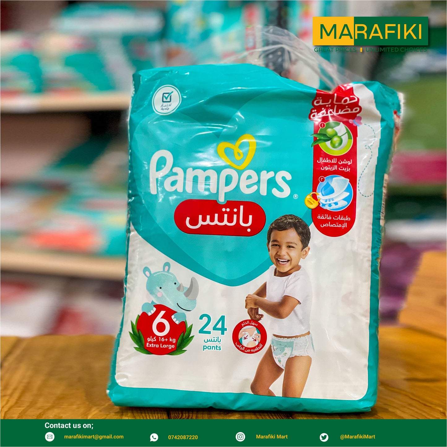 PAMPERS PANTS HC 6 - 24PIECES
