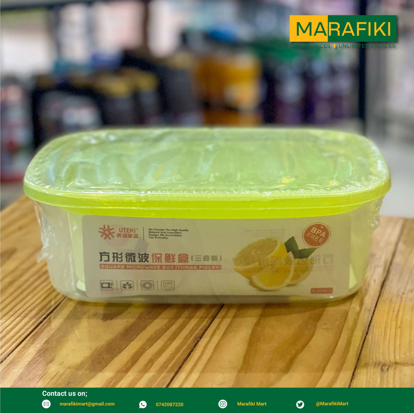 UTEKI SQUARE BOX 3PCS